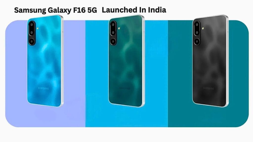 Samsung Galaxy F16 5G