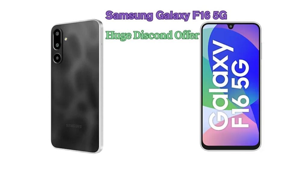 Samsung Galaxy F16 5G